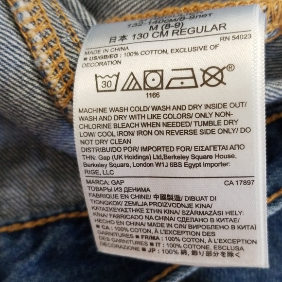 Gap Kids "Artist" Paint Splatter Denim Jacket M - Picture 6 of 6